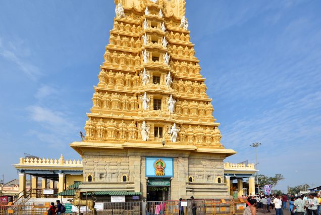 Mysore - Wayanad 4 days Tour Package
